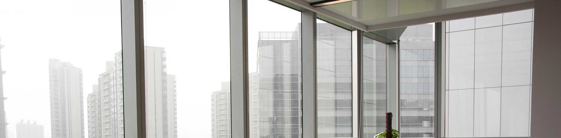 Office Looking out the window displaying Sunglo's window film